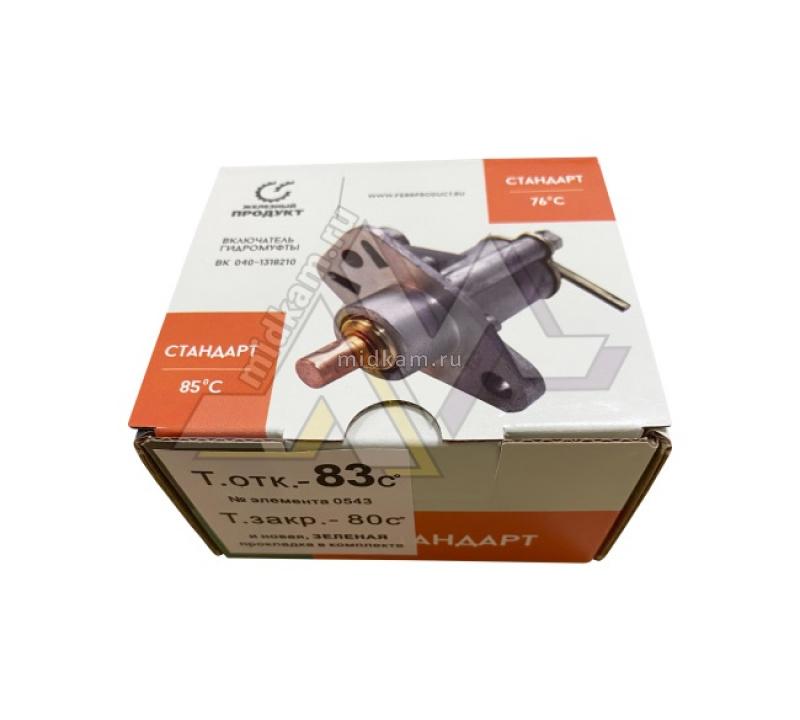 Включатель гидромуфты 83°С / Стандарт