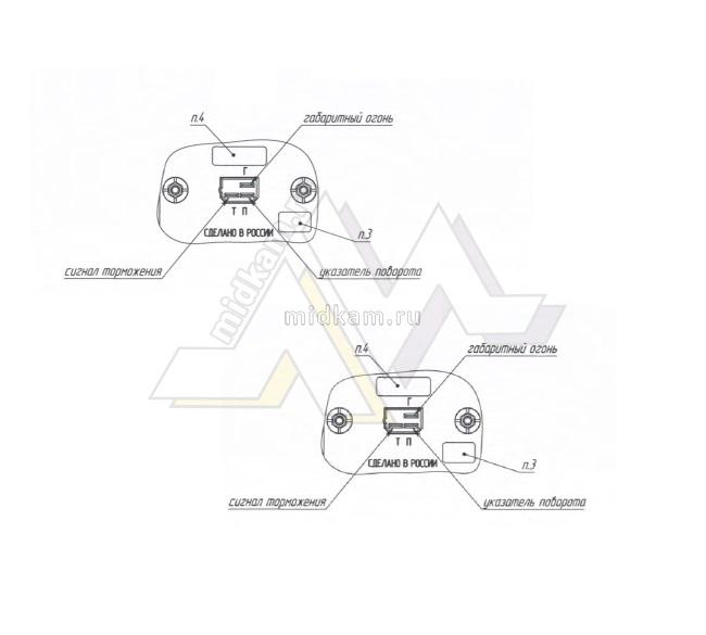 Фонари задние на 6-ти болтах КОМПЛЕКТ / Сакура Фонари задние на 6-ти болтах КОМПЛЕКТ / Сакура